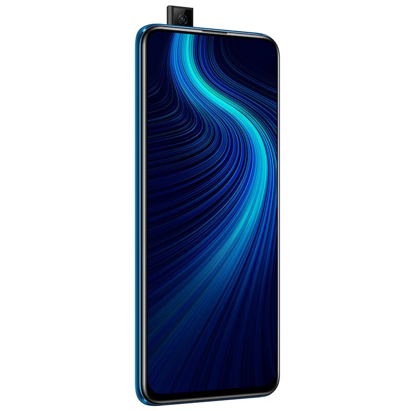 荣耀 高感光拍照手机