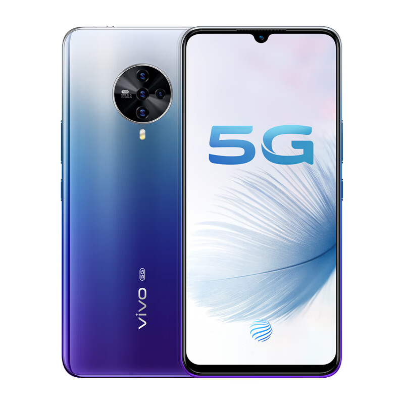 vivo S6 后置四摄手机