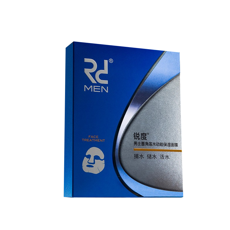 锐度 男士美白补水淡印面膜