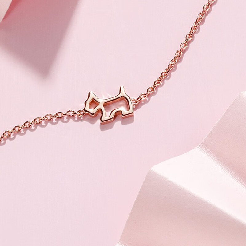 AGATHA 小狗镂空手链