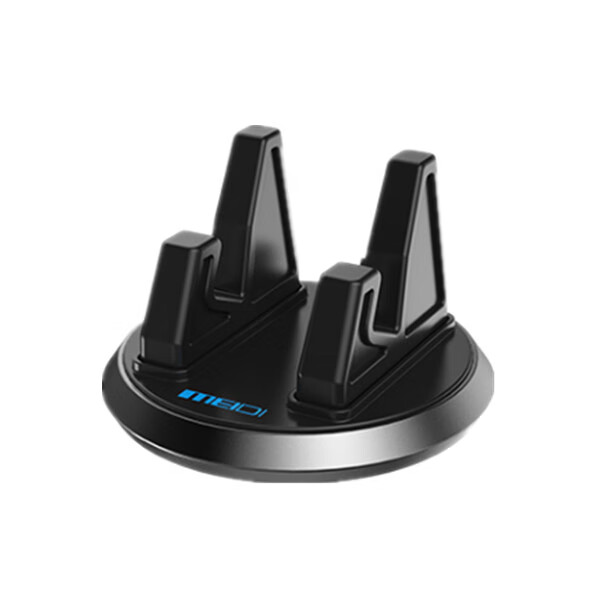 魅迪 HUD立体旋转车载支架