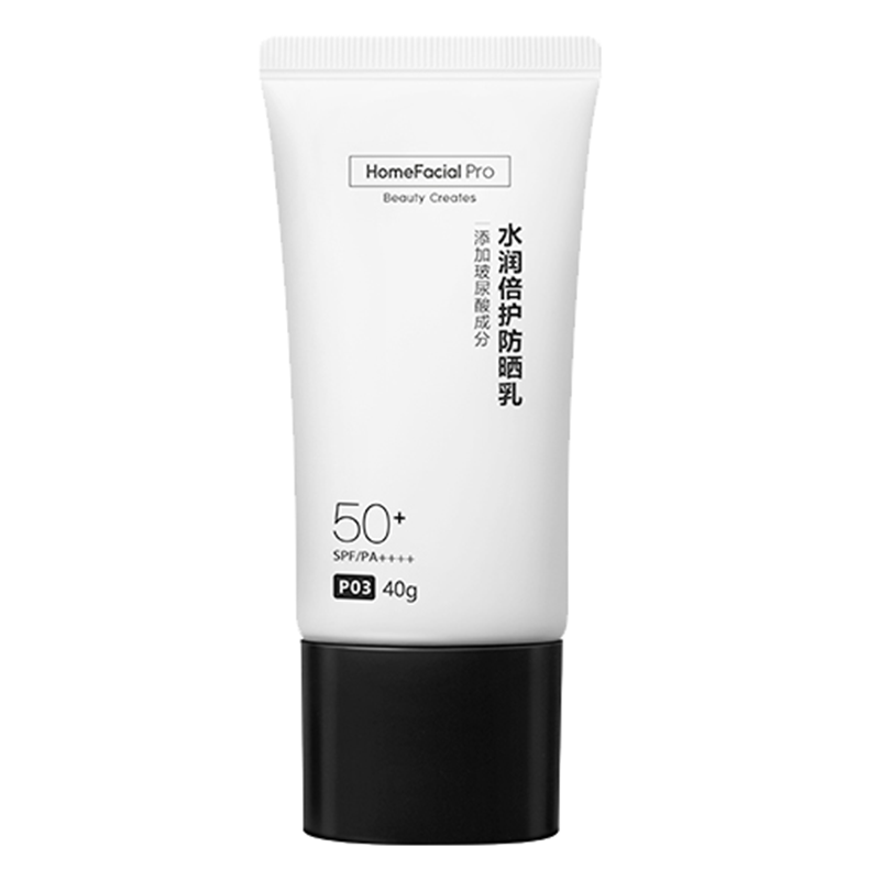 HFP 水润透气防晒霜