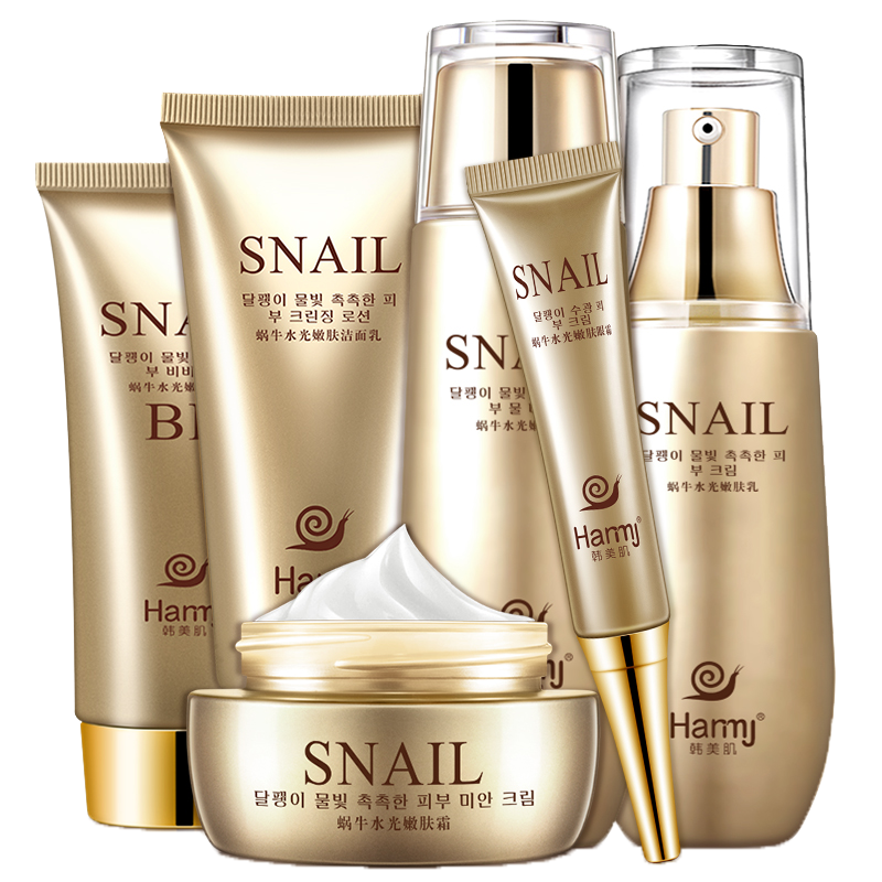 韩美肌 蜗牛精华护肤套装