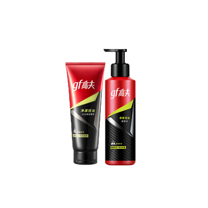 高夫 清洁补水 护肤套装