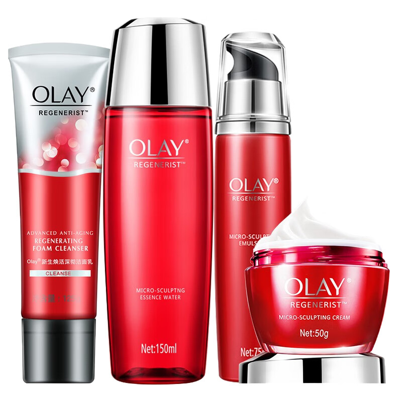 玉兰油 淡纹保湿 护肤套装