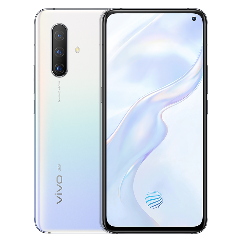 vivo 智慧三摄5G手机