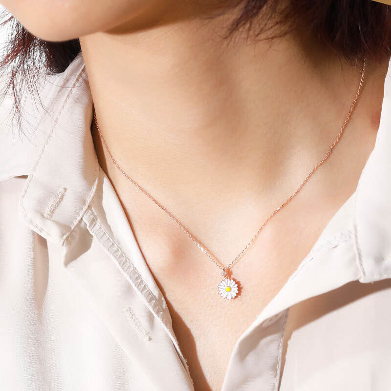 瑷嘉莎 简约小雏菊项链