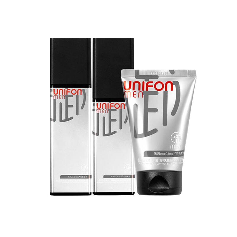 御MEN 深层滋养护肤套装