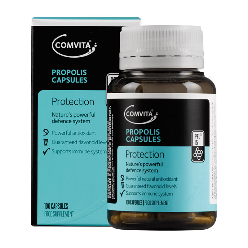 康维他 进口 蜂胶胶囊