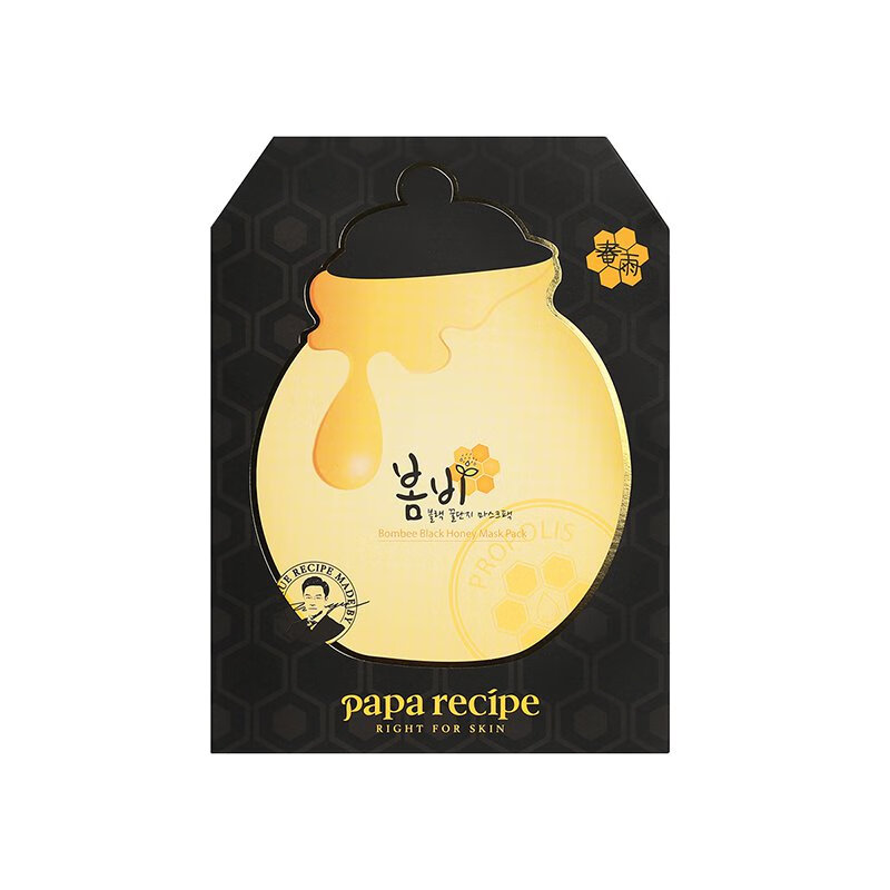 春雨 麦卢卡蜂胶清洁补水面膜