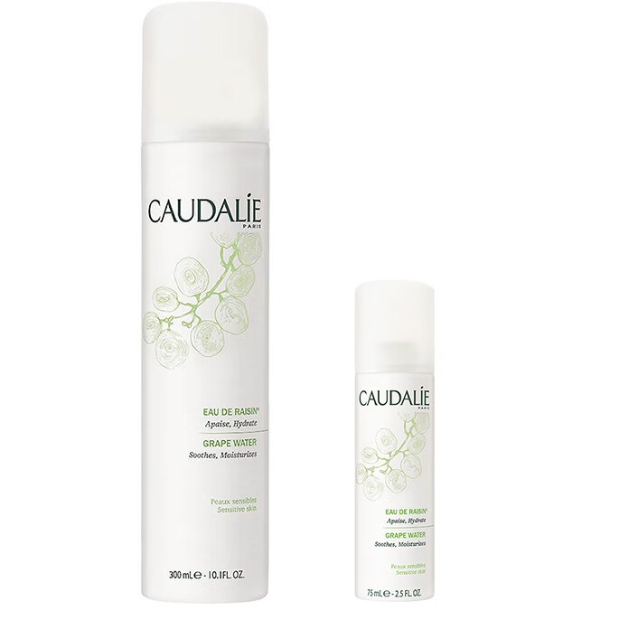 欧缇丽 活性保湿 喷雾