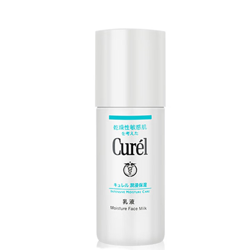 珂润保湿补水柔和乳液
