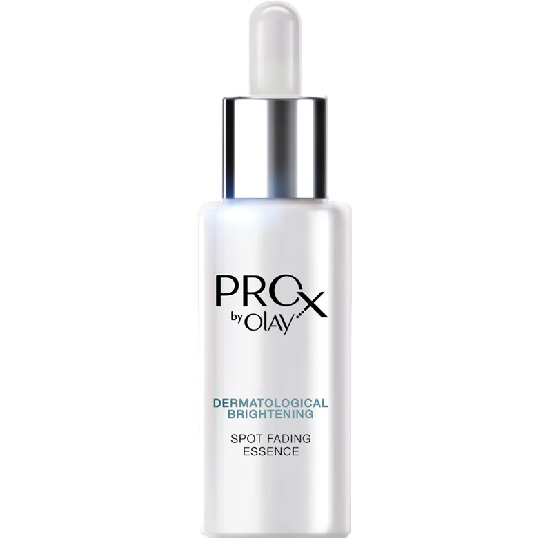 玉兰油 烟酰胺提亮肤色精华