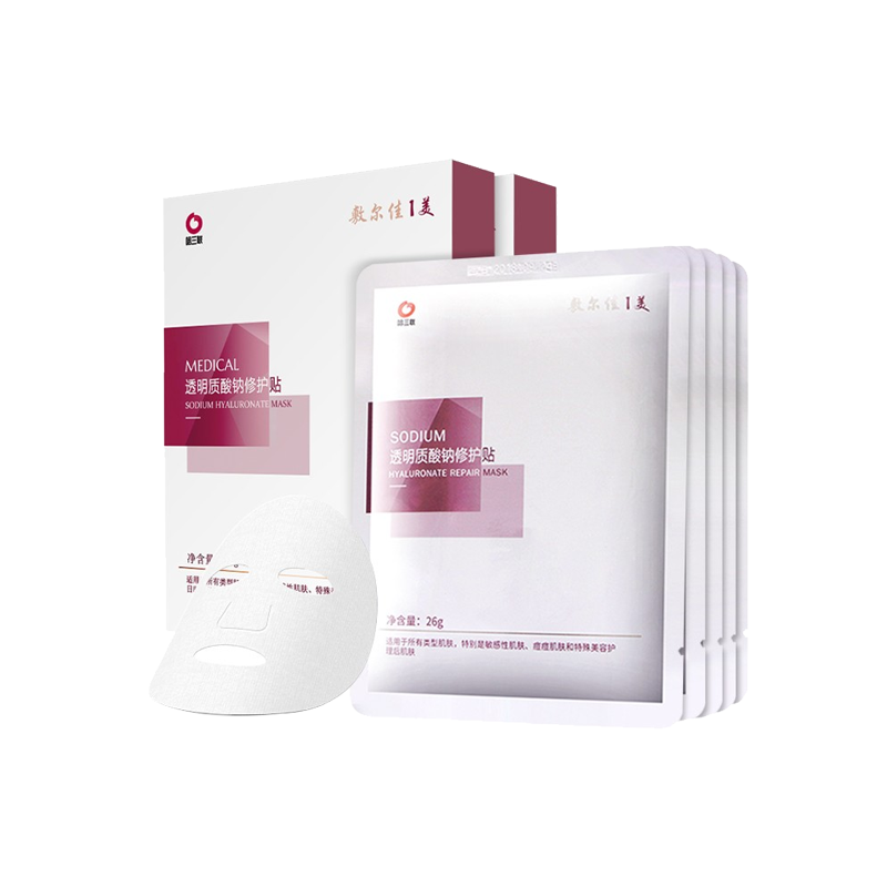 敷尔佳 养护肌底补水保湿面膜