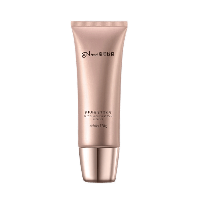京润珍珠 矜贵珍养泡沫洗面奶