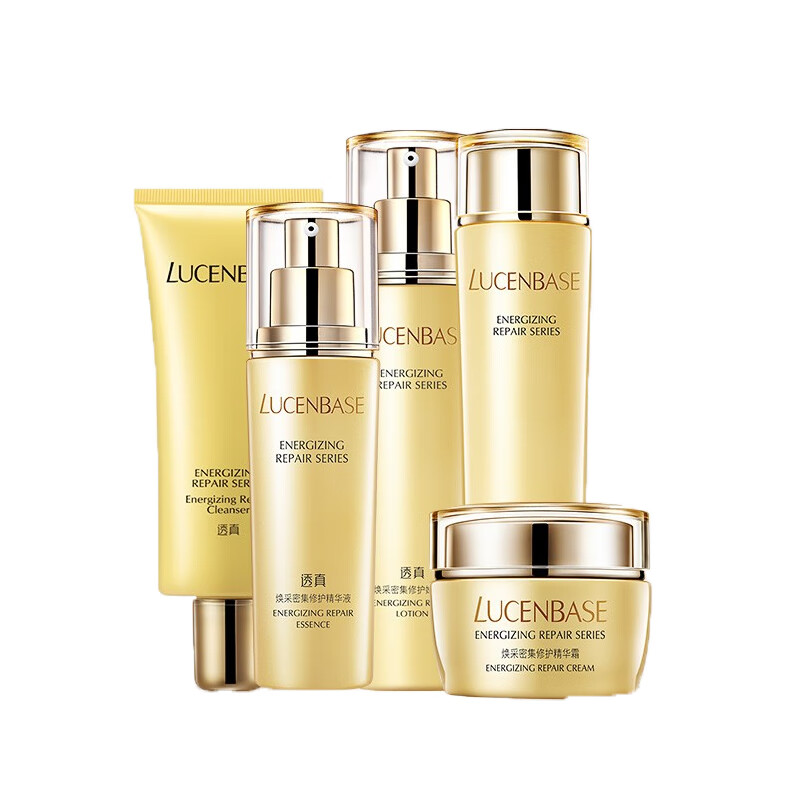 透真 保湿提亮 护肤套装