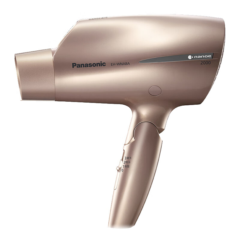 松下 纳米水离子 电吹风