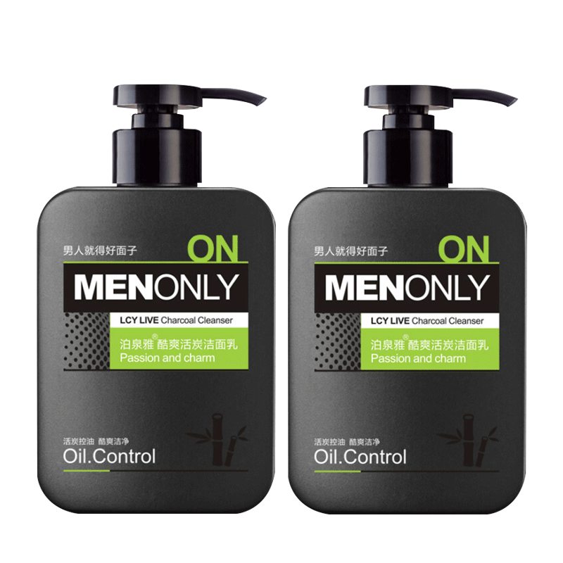 洁芙泉 活炭精华 洁面乳