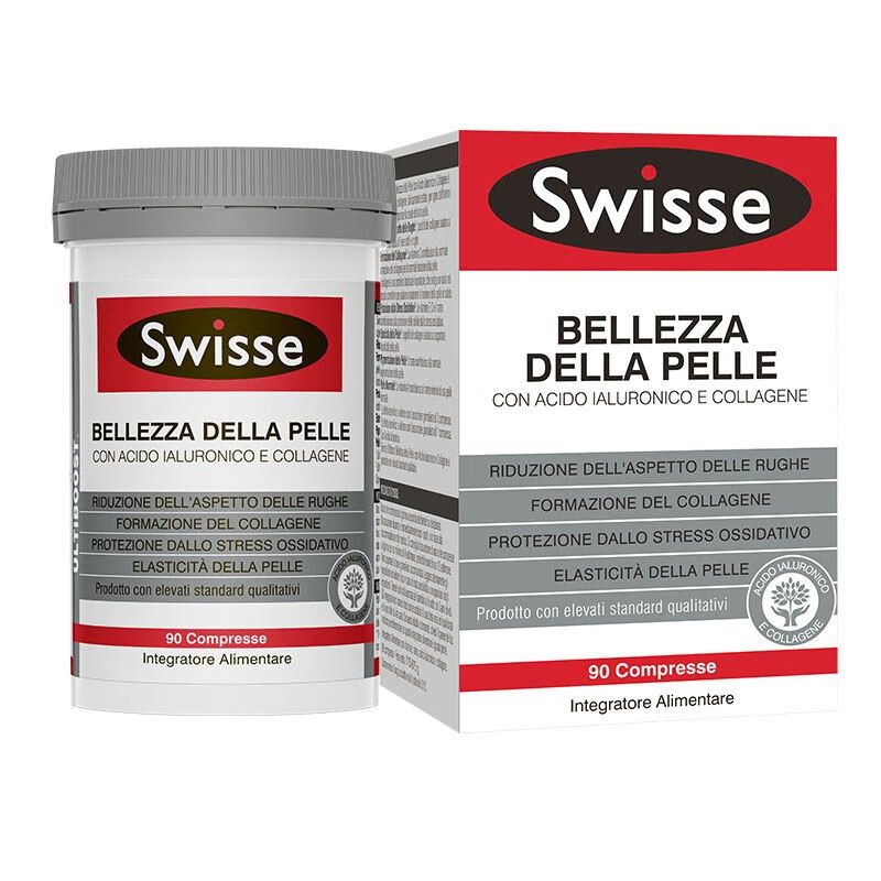 Swisse 玻尿酸 胶原蛋白