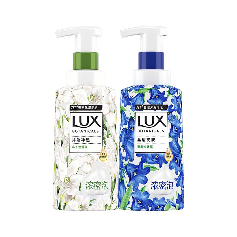 力士 植萃精油 沐浴露