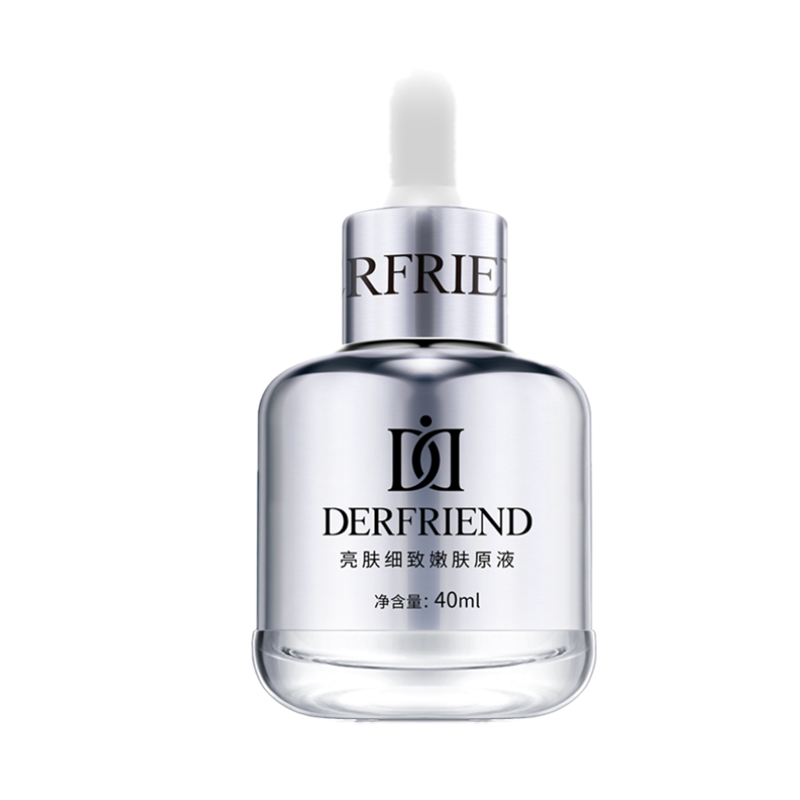 蝶芙兰 提亮肤色 精华液