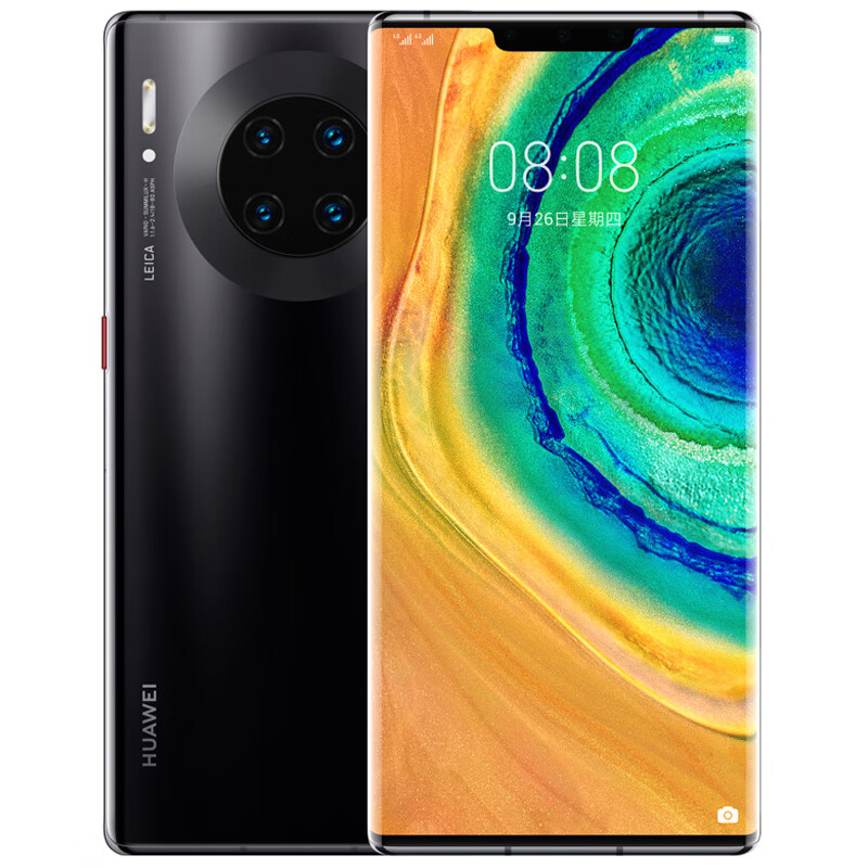 华为 反向充电 手机