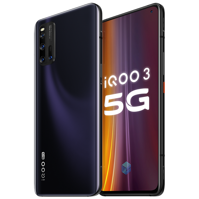 vivo 性能卓越急速5G手机