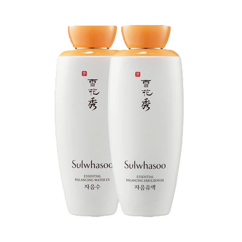 雪花秀 提亮祛黄 护肤套装