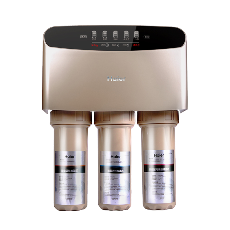 海尔 双出水家用净水器