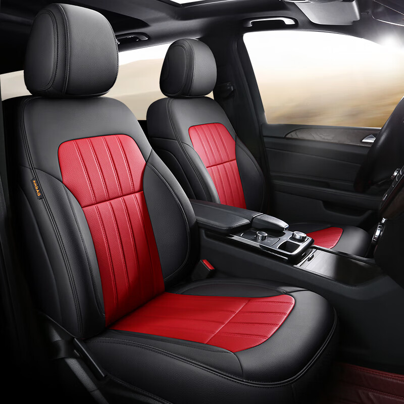 依帆 全包围式汽车座套