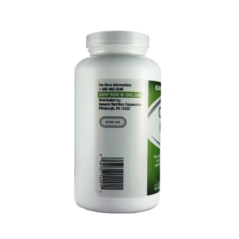 GNC 便携 柠檬酸钙片