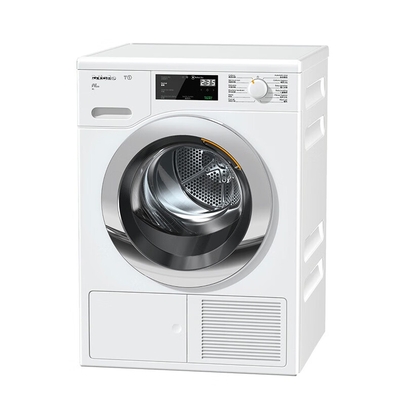 美诺 智慧芯片烘干机