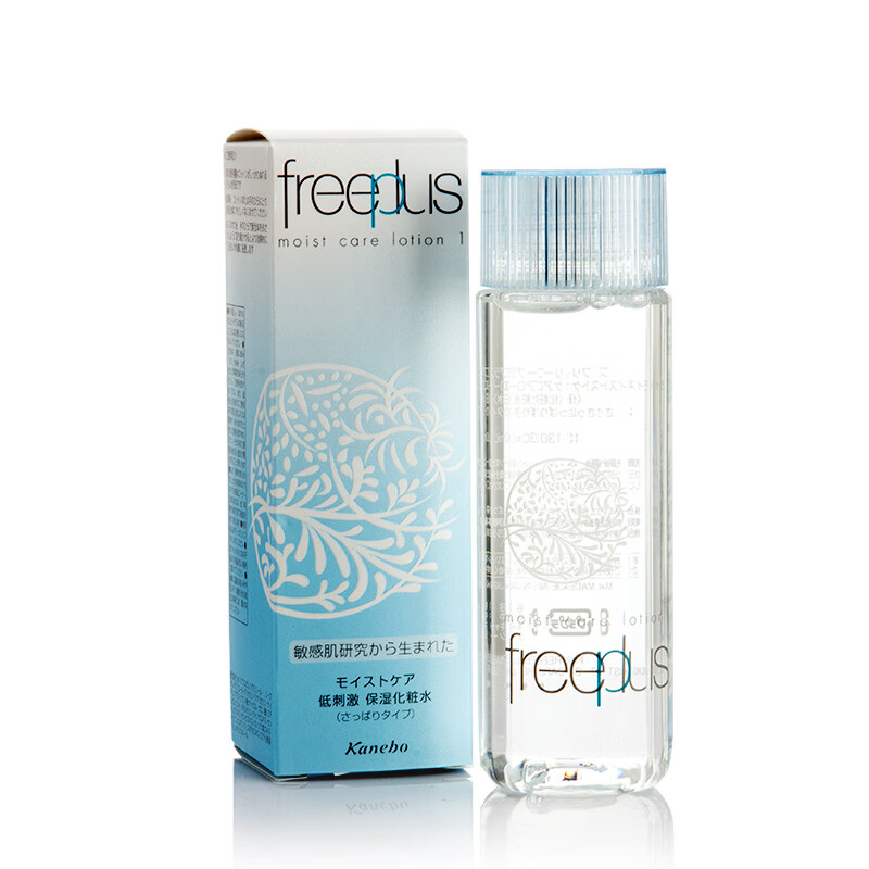 芙丽芳丝保湿修护清爽化妆水