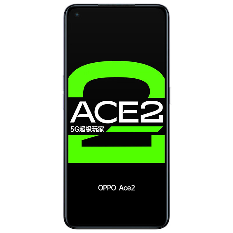 OPPO Ace2 游戏手机