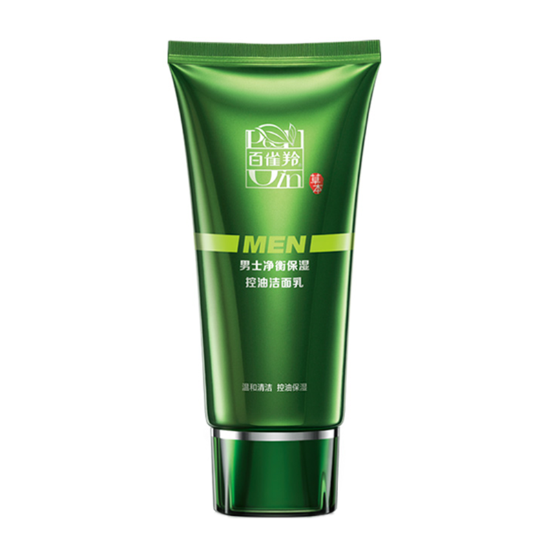 百雀羚 保湿男士洁面乳