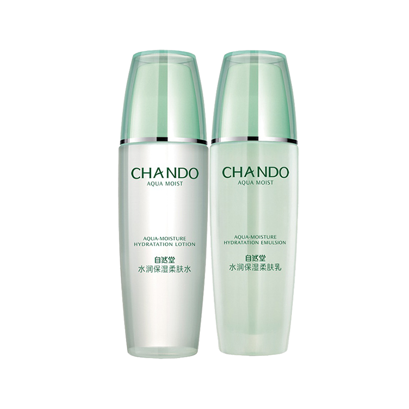 自然堂 水油平衡护肤套装