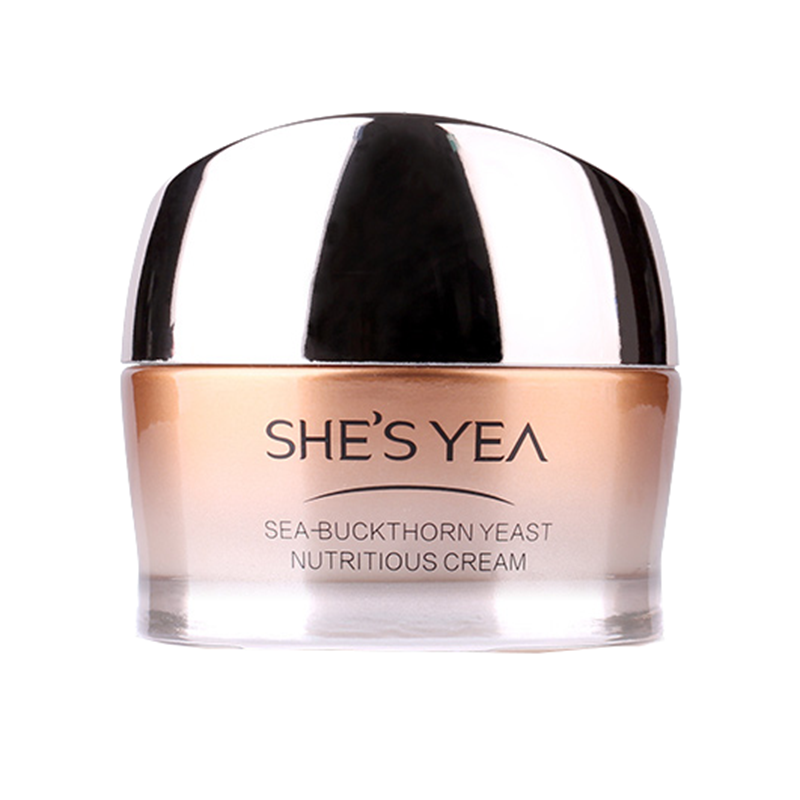 奢思雅 沙棘酵母滋养面霜