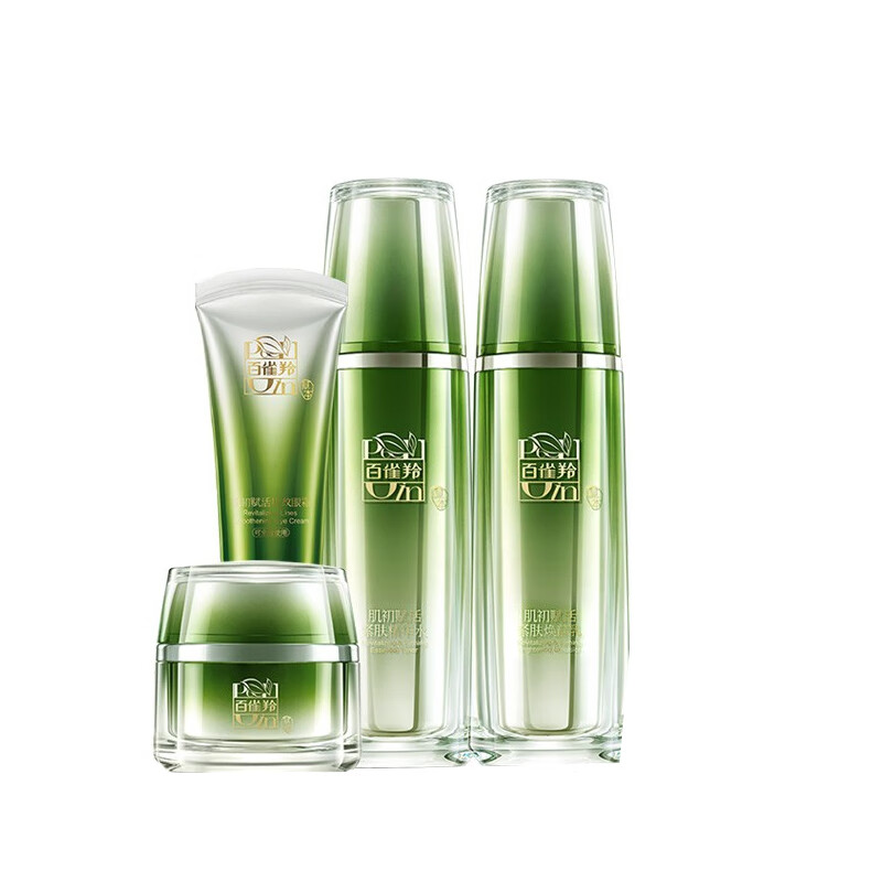 百雀羚 紧致补水护肤套装