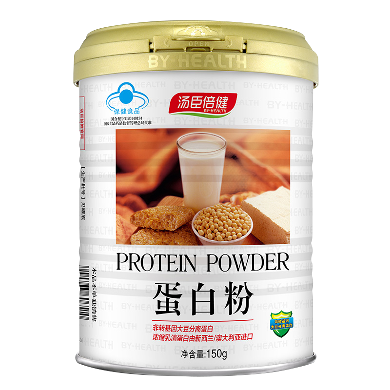 汤臣倍健 混合营养 蛋白粉