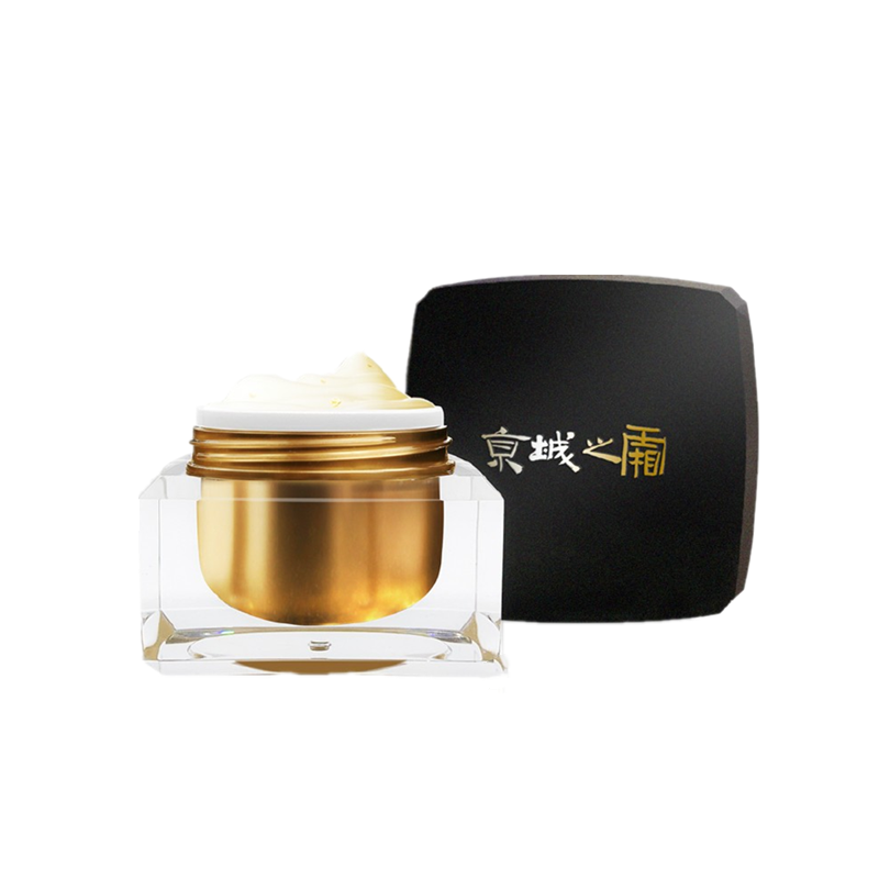 牛尔 负离子金箔修护面霜