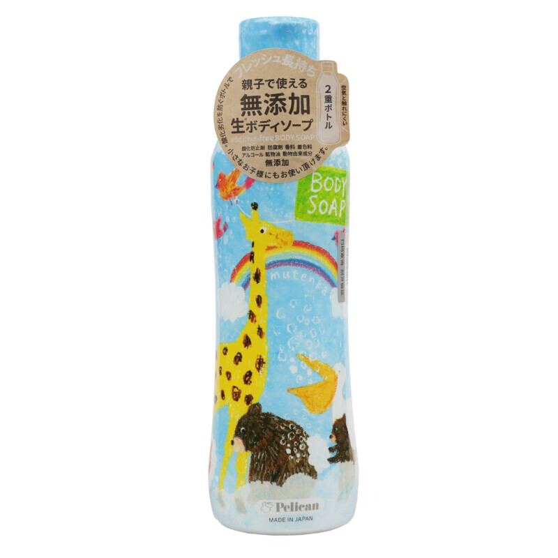 沛丽康 无添加 沐浴露