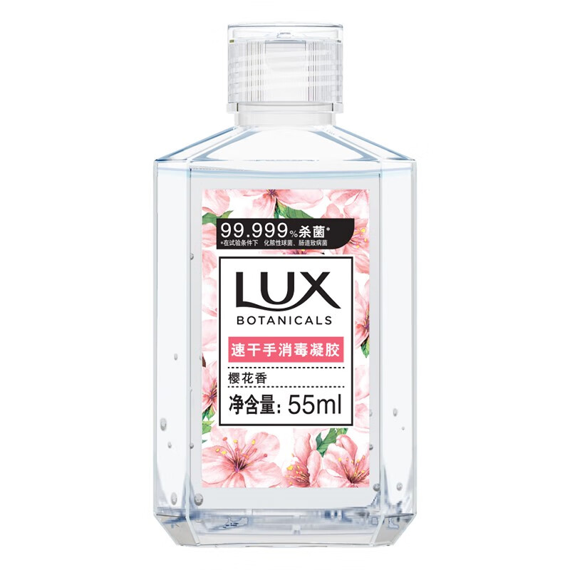 力士 丰富细腻洗手液