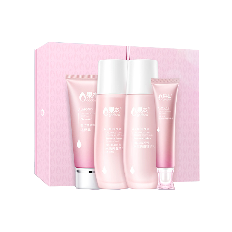 果本 水嫩美白护肤套装