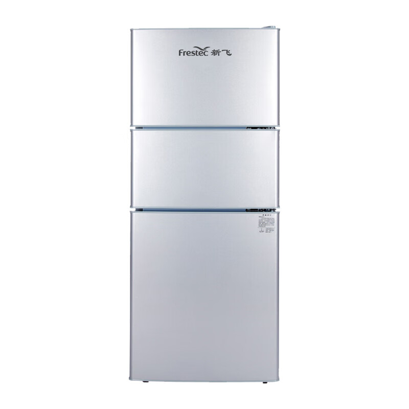 新飞 三门多功能冰箱