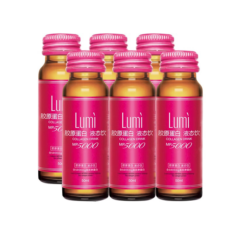 Lumi 胶原蛋白液态饮
