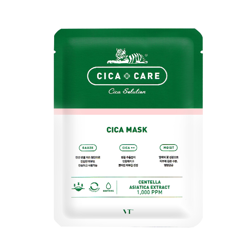 VT 网状结构面膜