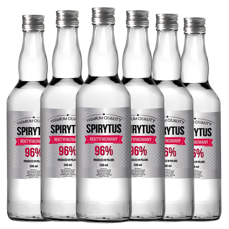 生命之水高度伏特加烈酒