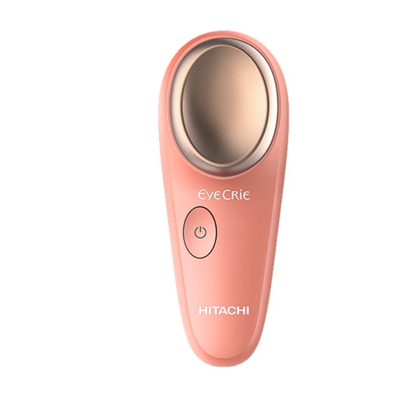 日立 双重温控 美容仪