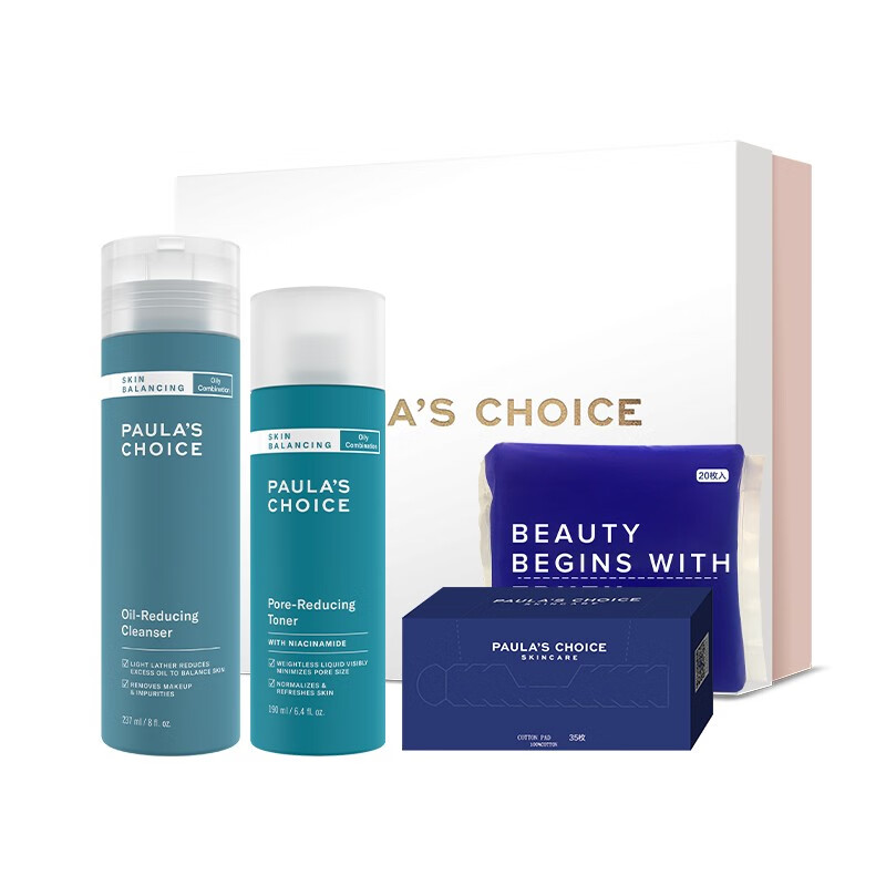 宝拉珍选 水油平衡基础护肤礼盒