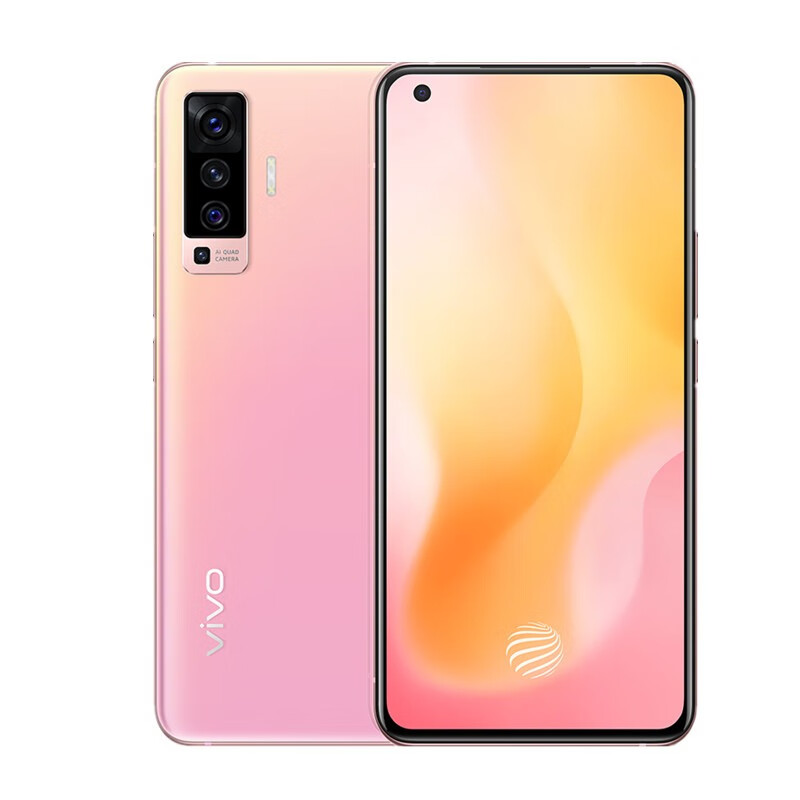 vivo 小巧便携手机